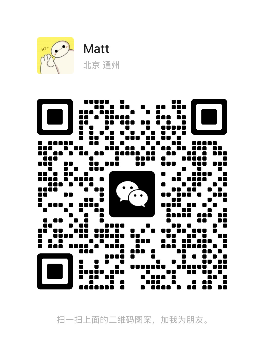 微信号: dimm456852